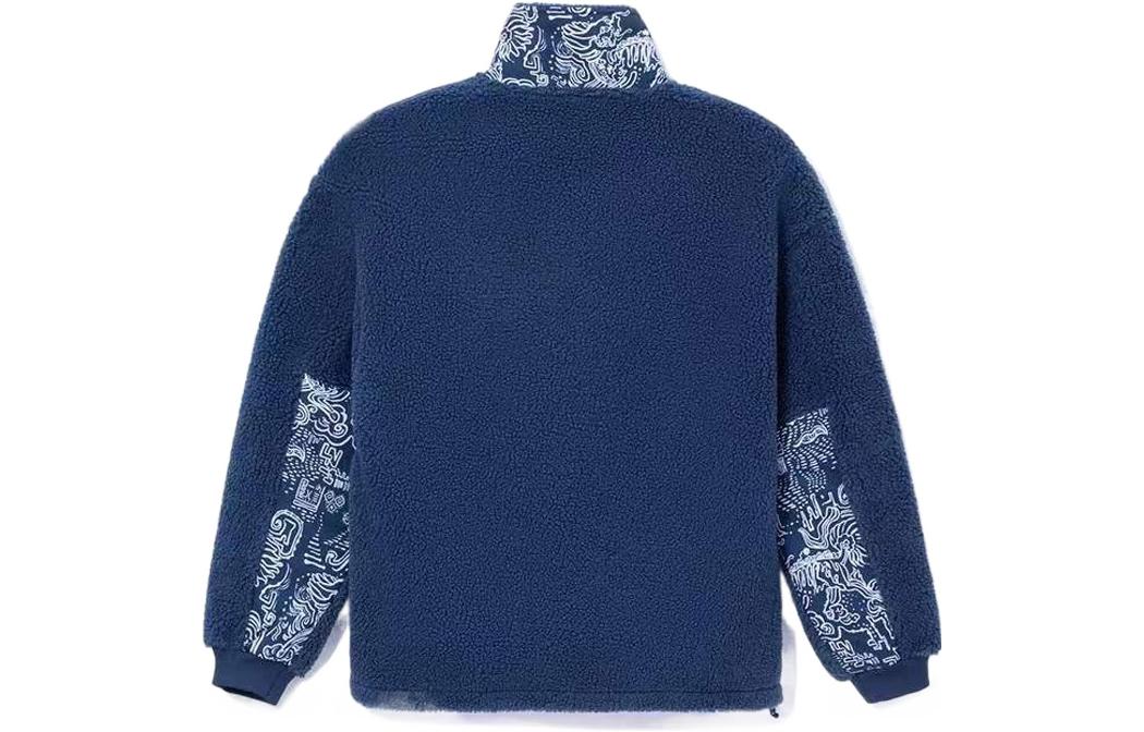 Lookbook Li-Ning China Blue Casual Pullover Track Jacket with Stand Collar AWDR721-2