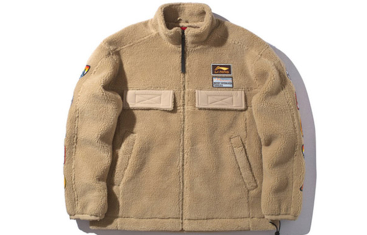 Li-Ning China Fashion Loose Knit Jacket - Khaki Color AFDP647-1