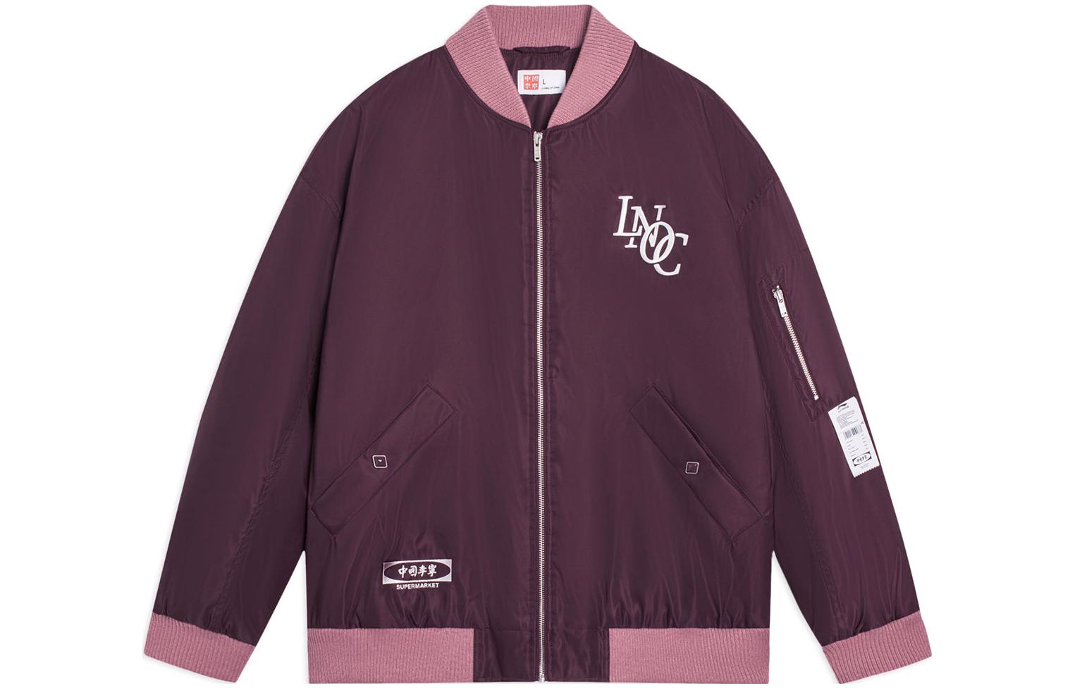 Li-Ning China Letter Print Baseball Collar Jacket Unisex - Sauce Purple/White/Pink AJMT047-1