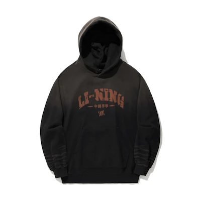 Li-Ning China Logo Print Oversized Hoodie Unisex Black AWDU351-4