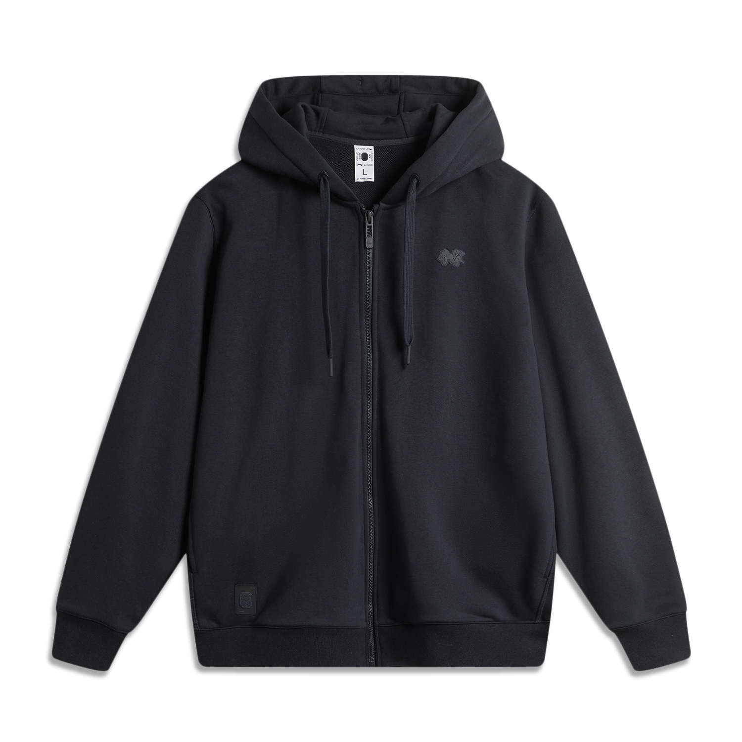Li-Ning China Mono Series Black Loose Fit Hoodie with Zipper AWDU659-11