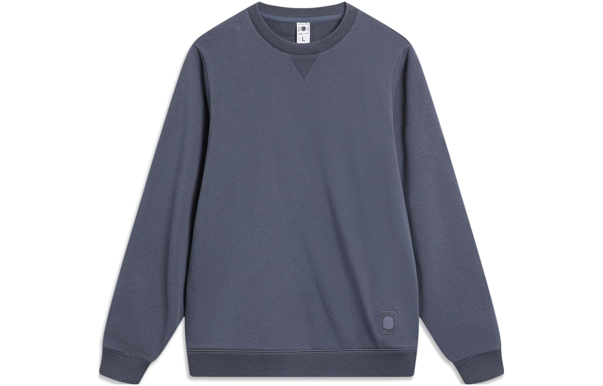 Li-Ning China Monochrome Series Casual Pullover Sweatshirt - Cold Ebony Black AWDT965-2