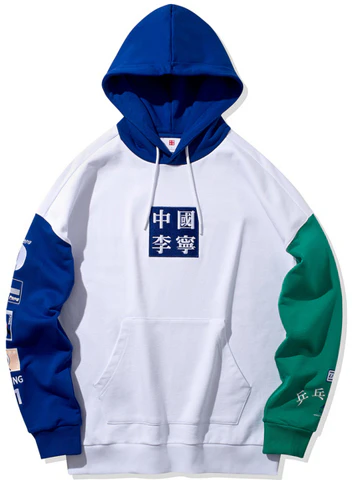 li-ning-china-ping-pong-club-white-loose-fit-pullover-hoodie-for-men-awdq-313-1