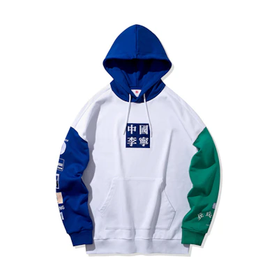 Li-Ning China Ping Pong Club White Loose Fit Pullover Hoodie for Men AWDQ313-1