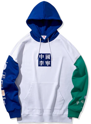 Li-Ning China Ping Pong Club White Loose Fit Pullover Hoodie for Men AWDQ313-1 Order Li-Ning China Ping Pong Club White Loose Fit Pullover Hoodie for Men AWDQ313-1