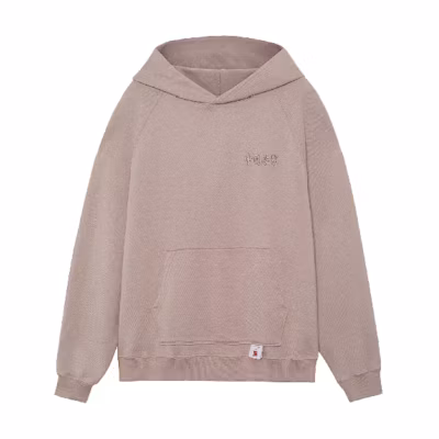 Li-Ning China Runway Series Embroidered Logo Hoodie Unisex - Brown Bark AWDRA63-2