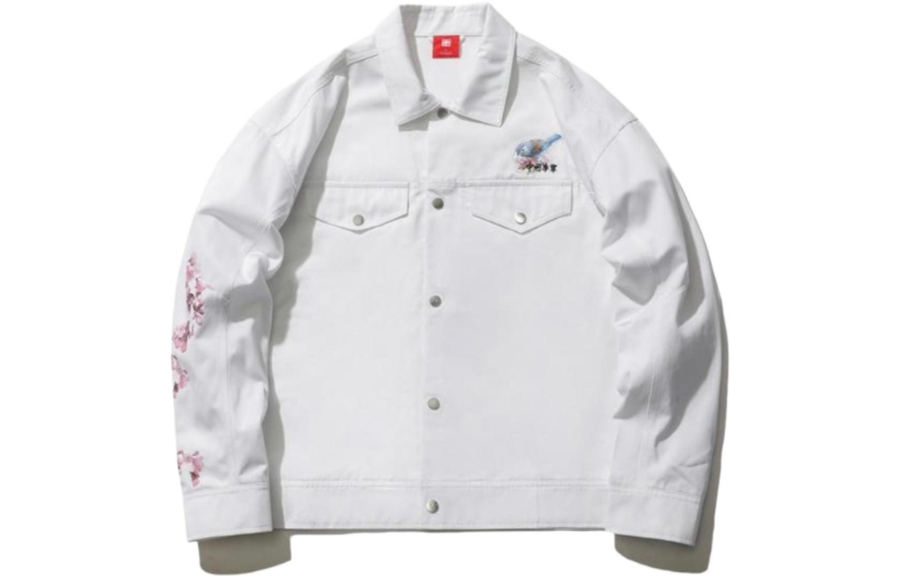 Li-Ning China Sakura Series Floral Print Sports Jacket White AFDR426-1