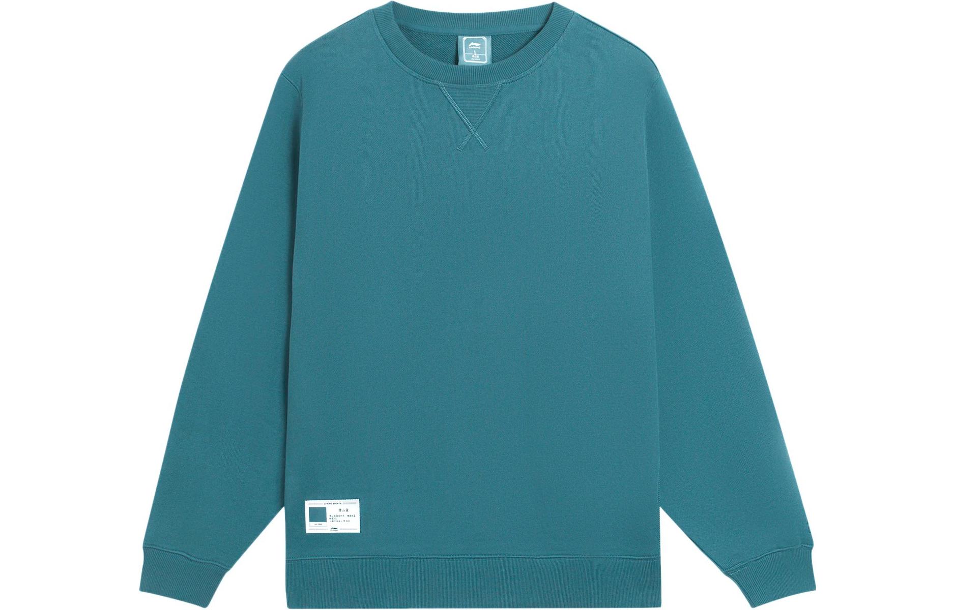 Li-Ning China Series Green Pullover Sweatshirt with Logo Patch for Men AWDSB13-5