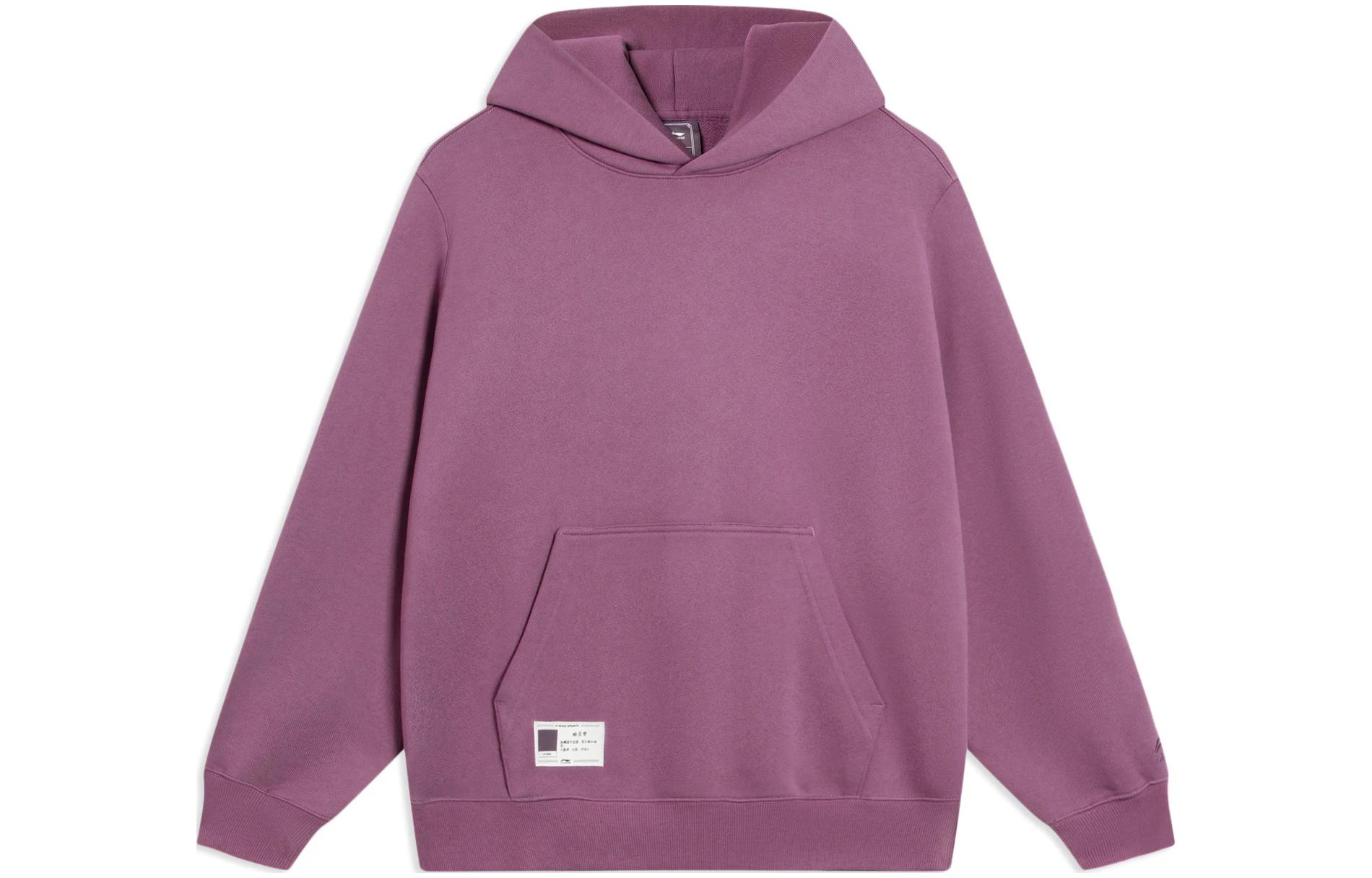 Li-Ning China Series Oversized Purple Hoodie Pullover AWDSB15-4
