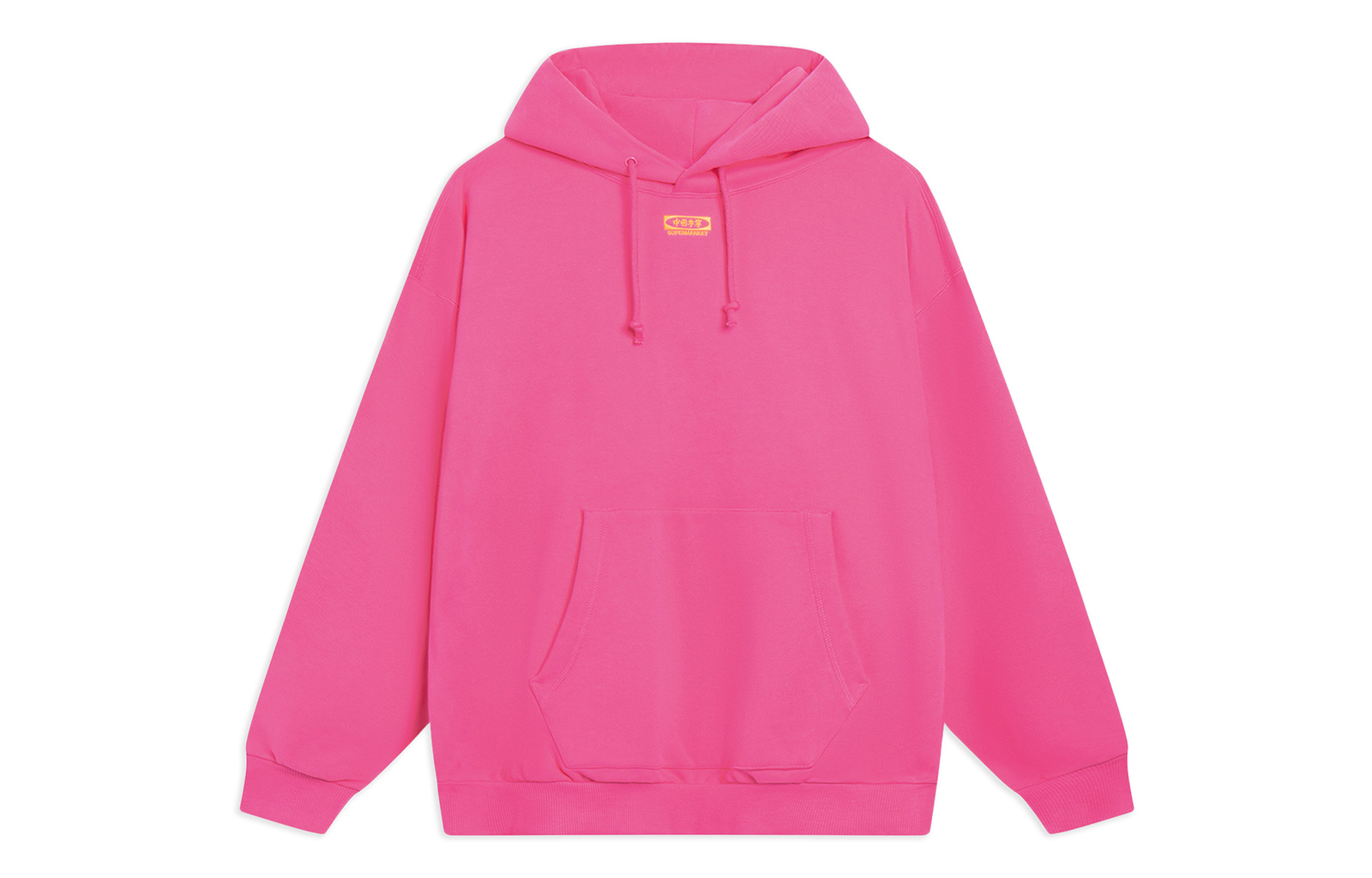 Li-Ning China Series Unisex Solid Color Pullover Hoodie Bright Pink AWDT239-2 圖 2