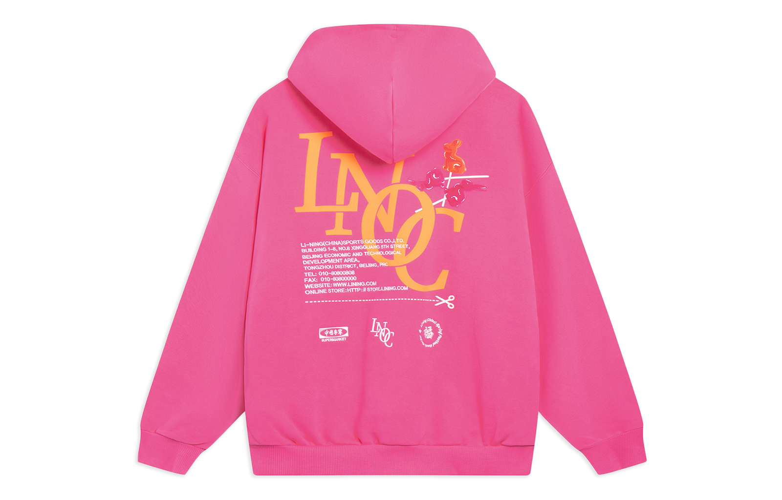 Li-Ning China Series Unisex Solid Color Pullover Hoodie Bright Pink AWDT239-2 圖 3