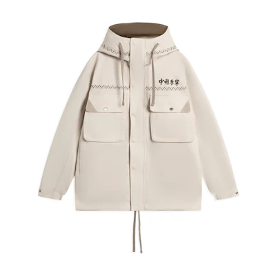 Li-Ning China Series White Hoodie Jacket Unisex with Logo Embroidery. AFDSB71-1