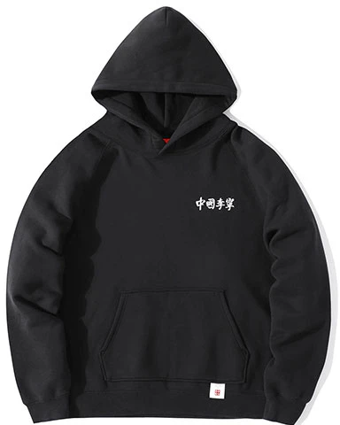 li-ning-china-show-collection-embroidered-logo-hoodie-black-unisex-awdra-63-1