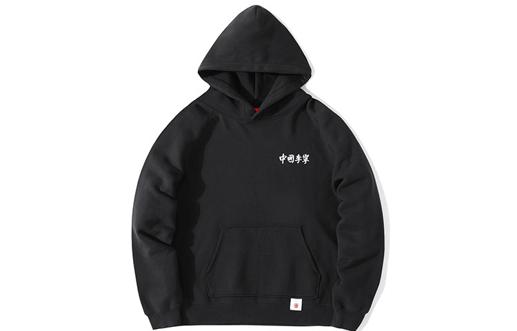 Order Li-Ning China Show Collection Embroidered Logo Hoodie Black Unisex AWDRA63-1