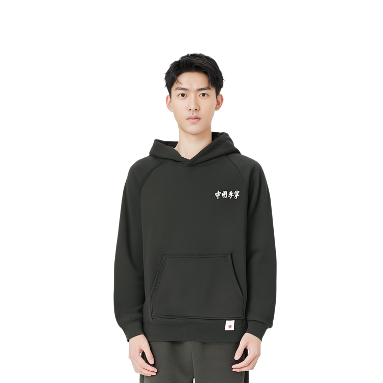 Purchase Li-Ning China Show Collection Embroidered Logo Hoodie Black Unisex AWDRA63-1