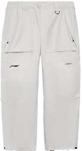 李宁中国滑雪系列标志印花宽松直筒滑雪裤男女款 AHXR048-7 Lookbook 李宁中国滑雪系列标志印花宽松直筒滑雪裤男女款 AHXR048-7