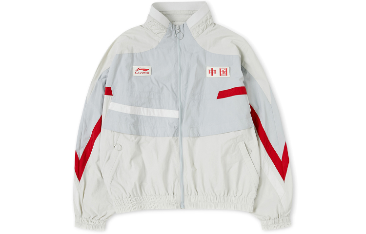 Li-Ning China Sports Fashion Embroidered Logo Color-block Jacket Grey Mens AJDR231-4