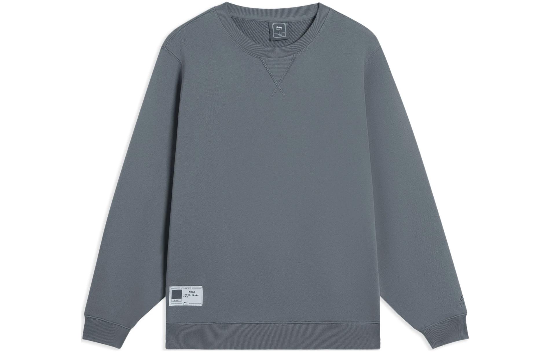 Li-Ning China Style Logo Patch Crewneck Long Sleeve Sweatshirt Silver Gray Mens AWDSB13-9
