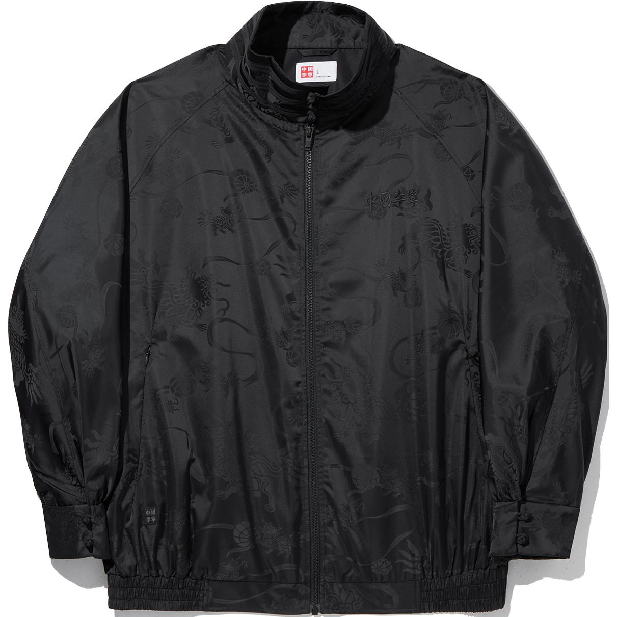 Order Li-Ning China Trend Series Unisex Black Casual Loose Fit Zip-Up Jacket AFDUD45-1