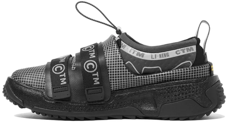 Li-Ning Chinatown Market x Pangu Triple-Wear Outdoor Sandale ''Bricks Schwarz'' AGLR155-2 Buy Li-Ning Chinatown Market x Pangu Triple-Wear Outdoor Sandale ''Bricks Schwarz'' AGLR155-2