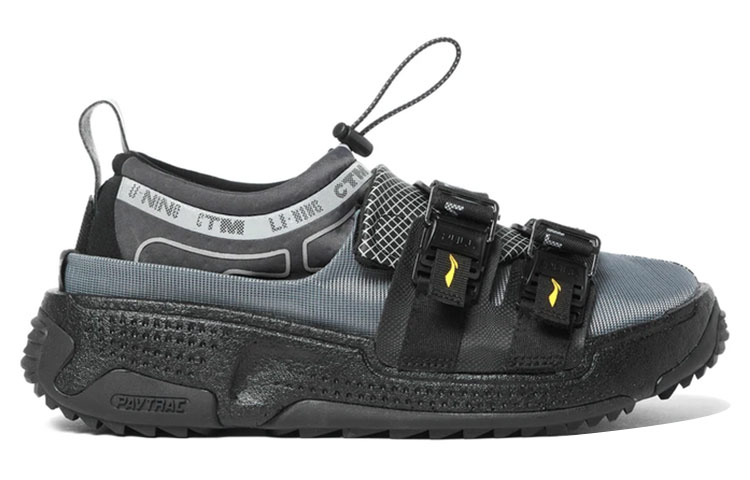 Order Li-Ning Chinatown Market x Pangu Triple-Wear Outdoor Sandale ''Bricks Schwarz'' AGLR155-2