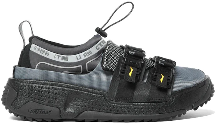 Li-Ning Chinatown Market x Pangu Triple-Wear Outdoor Sandale ''Bricks Schwarz'' AGLR155-2 Order Li-Ning Chinatown Market x Pangu Triple-Wear Outdoor Sandale ''Bricks Schwarz'' AGLR155-2