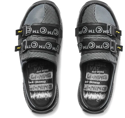 Li-Ning Chinatown Market x Pangu Triple-Wear Outdoor Sandale ''Bricks Schwarz'' AGLR155-2 Purchase Li-Ning Chinatown Market x Pangu Triple-Wear Outdoor Sandale ''Bricks Schwarz'' AGLR155-2