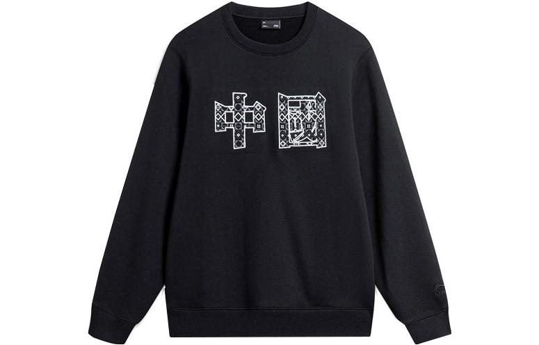 Li-Ning Chinese Character Crewneck Pullover Sweatshirt Black AWDTE31-3