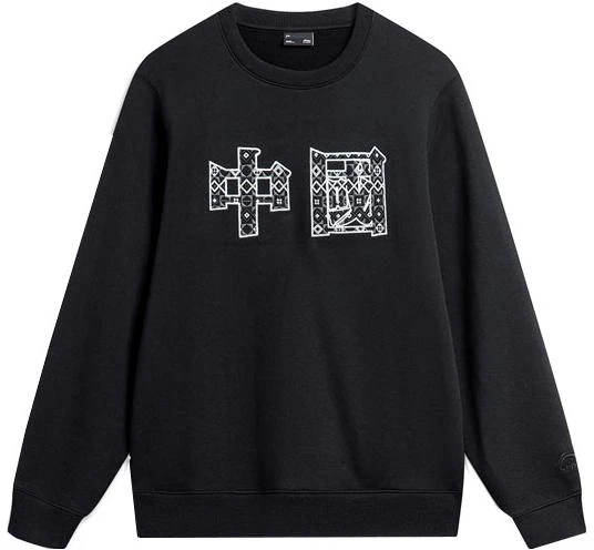li-ning-chinese-character-crewneck-pullover-sweatshirt-black-awdte-31-3