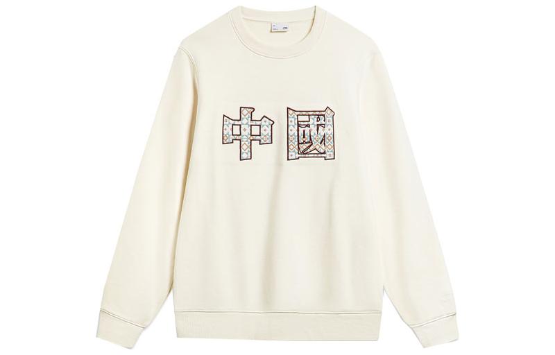 Li-Ning Chinese Character Crewneck Sweatshirt Beige AWDTE31-1