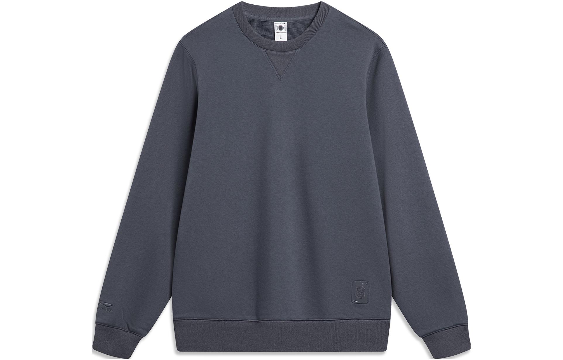 Li-Ning Chinese Color Series Crewneck Sweatshirt Dark Cyan - AWDU029-7