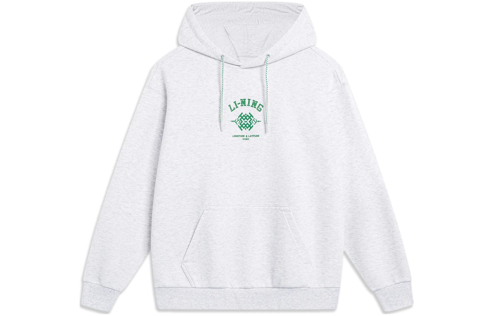 Li-Ning Chinese Culture Hoodie Loose Fit - Light Ash/Deep Antarctic Gray AWDT377-1