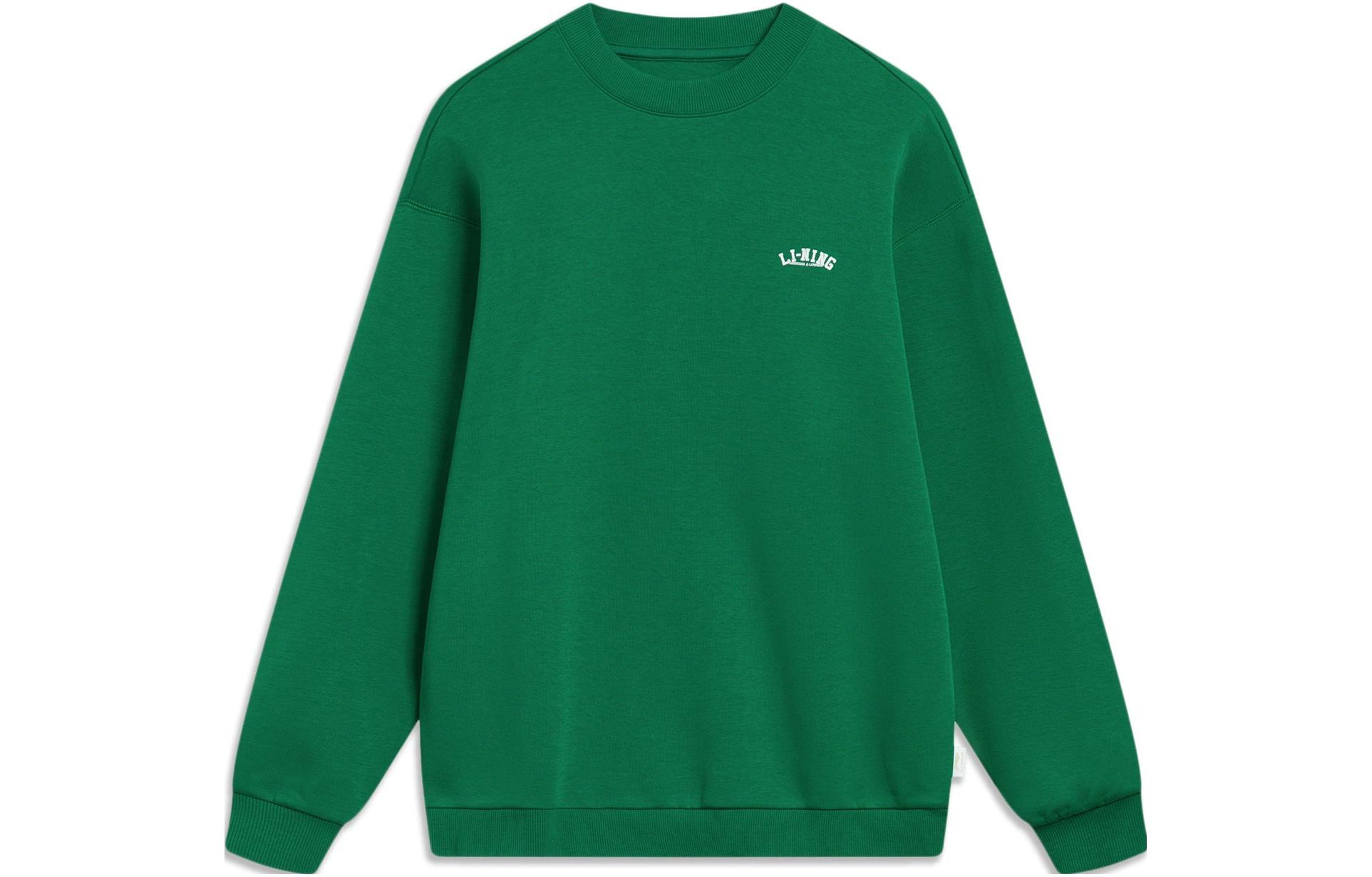 Li-Ning Chinese Culture Series Pullover Sweatshirt Men’s Cold Pine Green AWDT379-4
