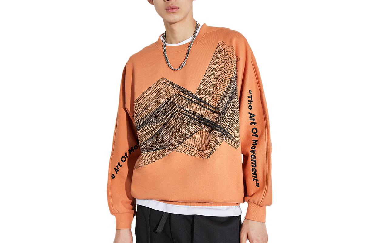 Li-Ning Chinese Letter Print Pullover Sweatshirt Brown AWDR207-2