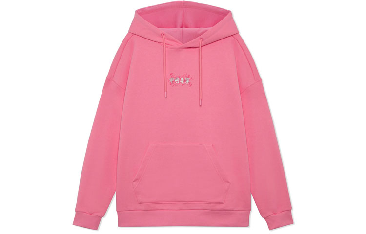Li-Ning Chinese Lingzhi Series Logo Hoodie Pullover Pink Unisex AWDRF51-3