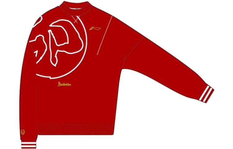 Li-Ning Chinese New Year Rabbit Pullover Long Sleeve Sweatshirt Unisex AWDT359-3