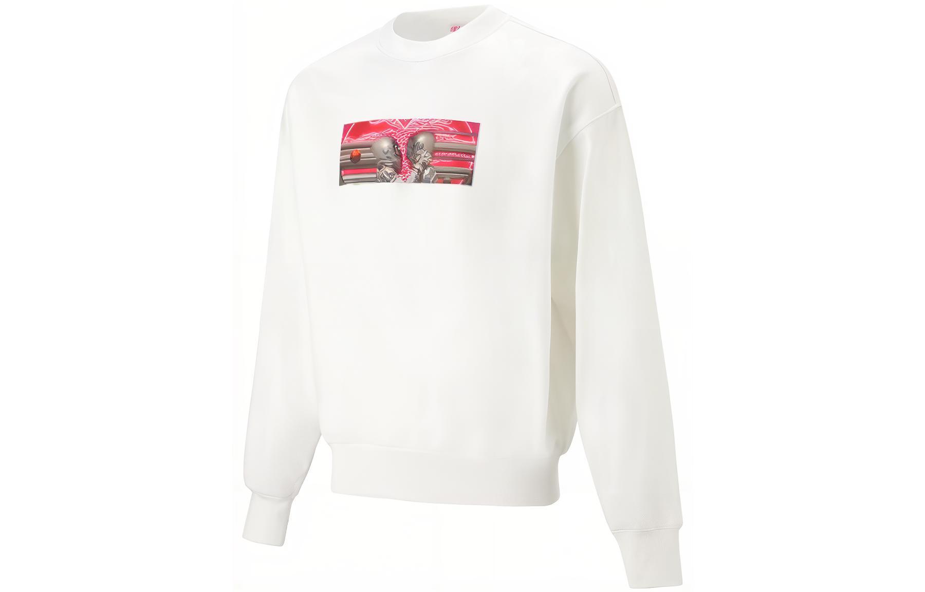 Li-Ning Chinese Pattern Print White Hoodie Unisex Casual Long-Sleeve Pullover AWDT233-1