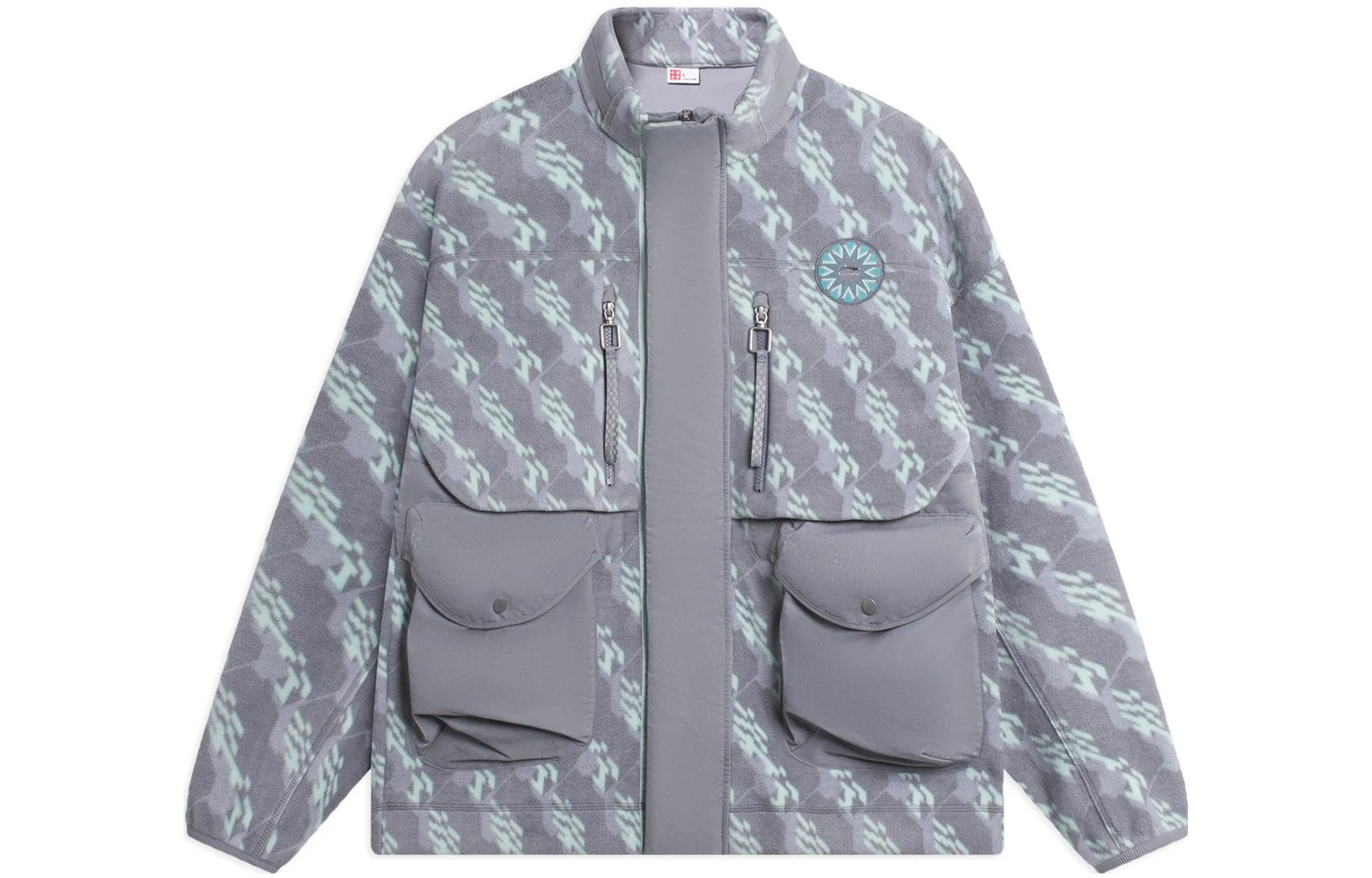 Li-Ning Chinese Script All-Over Print Fleece-Lined Jacket Unisex - Gray AWDSC71-2