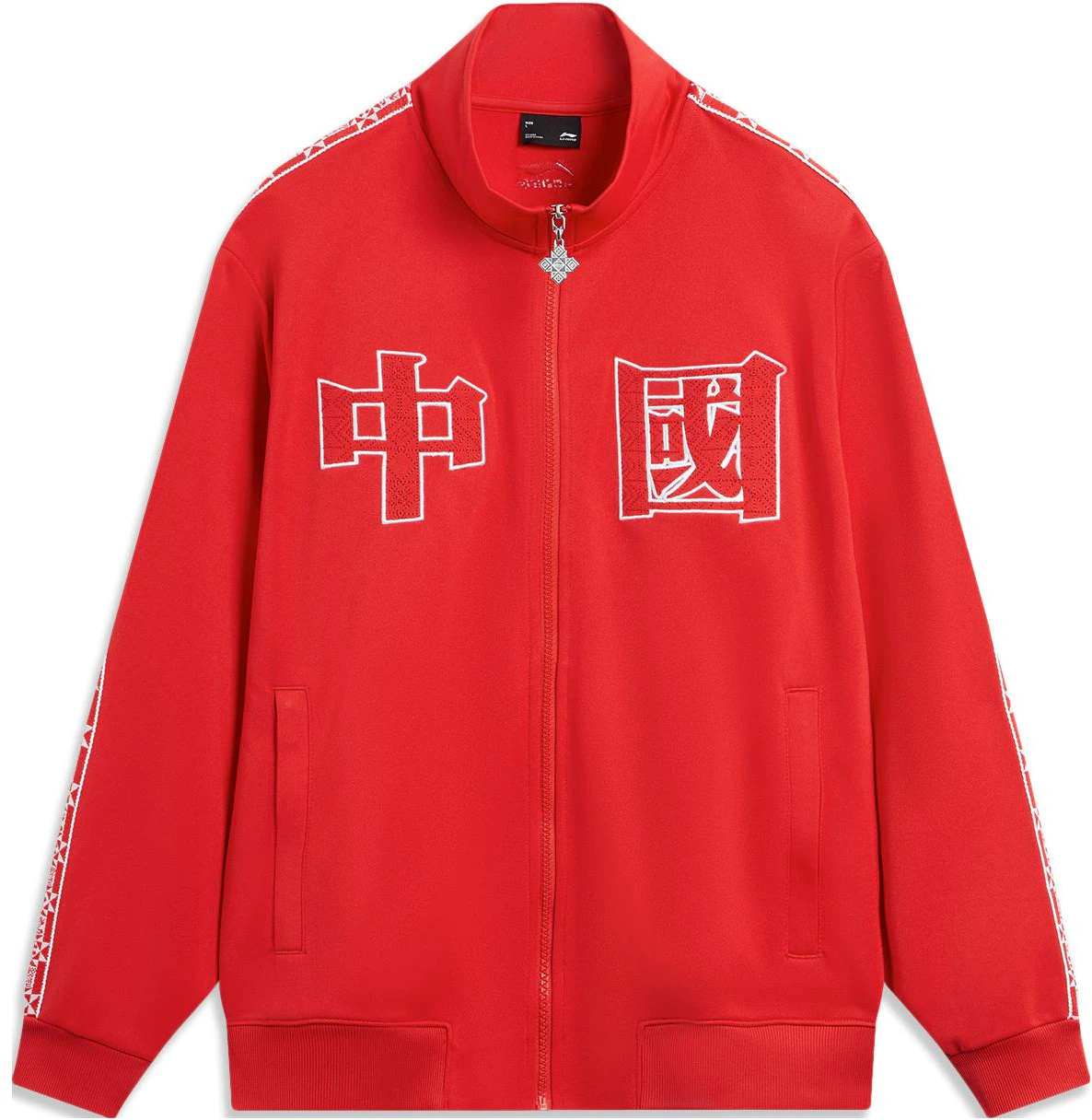 li-ning-chinese-script-knit-track-jacket-vermilion-red-afdt-923-2