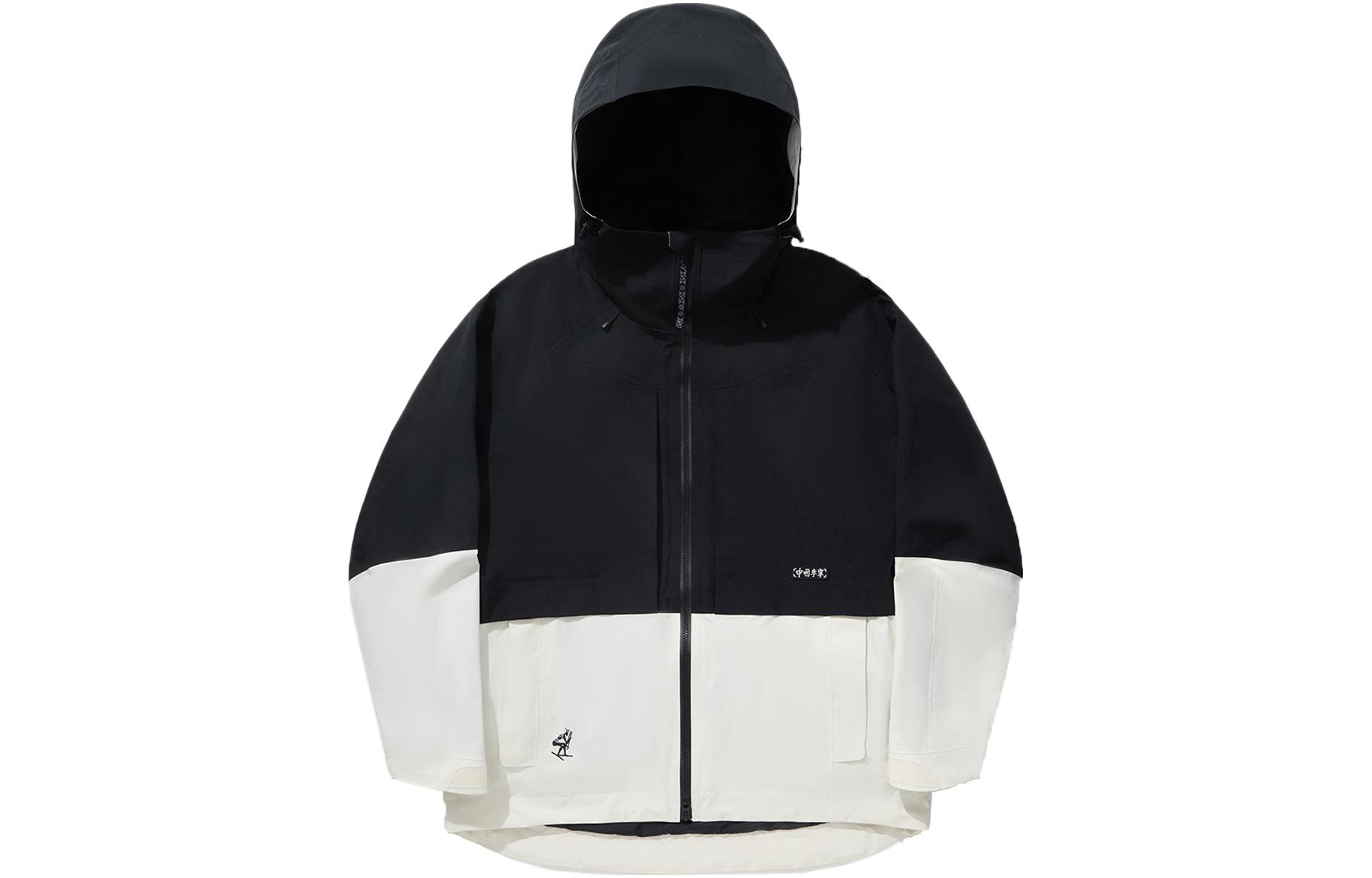 Li-Ning Chinese Ski Series Colorblock Hoodie Jacket Unisex Black Beige AHXT005-1