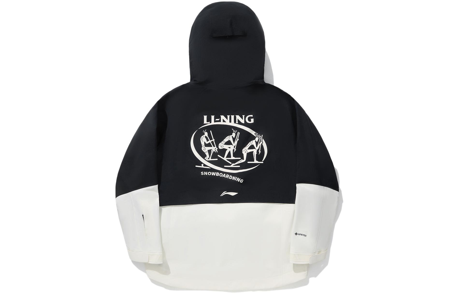 Lookbook 리닝 중국 스키 시리즈 컬러블록 후드 재킷 유니섹스 블랙 베이지 AHXT005-1