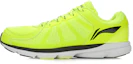Buy Li-Ning Chitu ''Intelligent Lichtgewicht Geel-Zwart'' ARBK079-8
