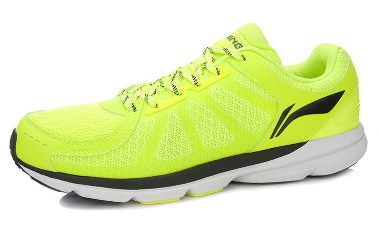 Order Li-Ning Chitu ''Intelligent Lichtgewicht Geel-Zwart'' ARBK079-8