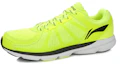 Order Li-Ning Chitu ''Intelligent Lichtgewicht Geel-Zwart'' ARBK079-8