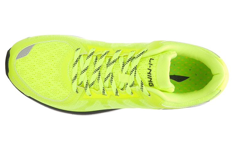 Lookbook Li-Ning Chitu ''Intelligent Lichtgewicht Geel-Zwart'' ARBK079-8
