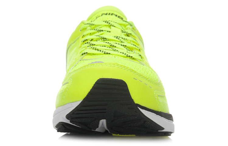 Shop Li-Ning Chitu ''Intelligent Lichtgewicht Geel-Zwart'' ARBK079-8