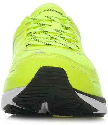 Li-Ning Chitu ''Intelligent Lichtgewicht Geel-Zwart'' ARBK079-8 Shop Li-Ning Chitu ''Intelligent Lichtgewicht Geel-Zwart'' ARBK079-8