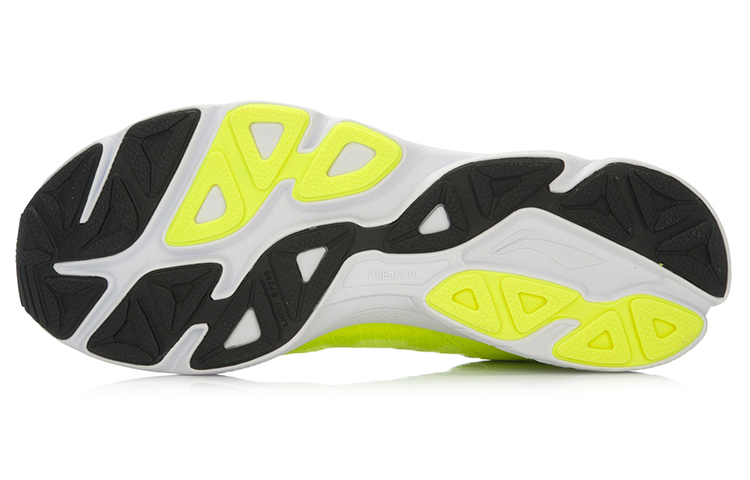 Purchase Li-Ning Chitu ''Intelligent Lichtgewicht Geel-Zwart'' ARBK079-8