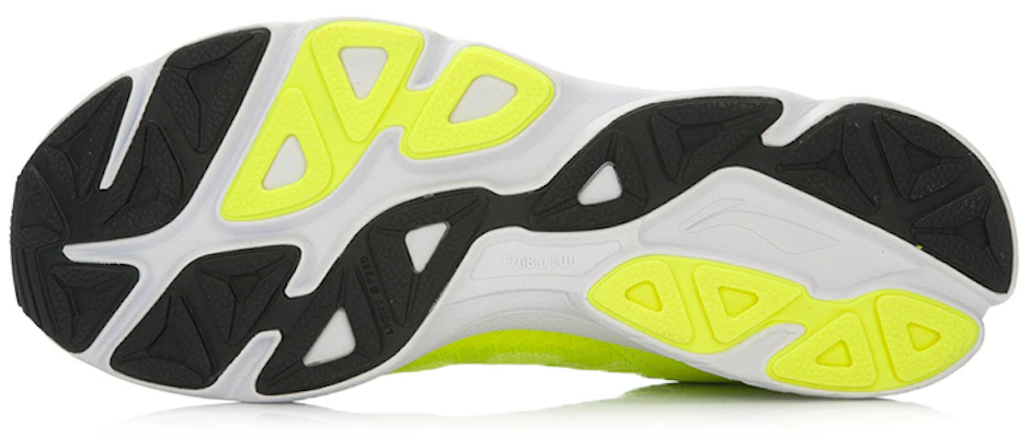 Li-Ning Chitu ''Intelligent Lichtgewicht Geel-Zwart'' ARBK079-8 Purchase Li-Ning Chitu ''Intelligent Lichtgewicht Geel-Zwart'' ARBK079-8