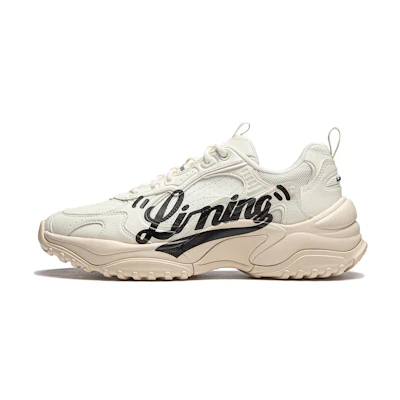 Li-Ning Churui 'Beige Black'